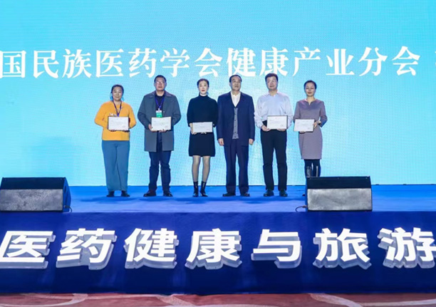 熊王路亚