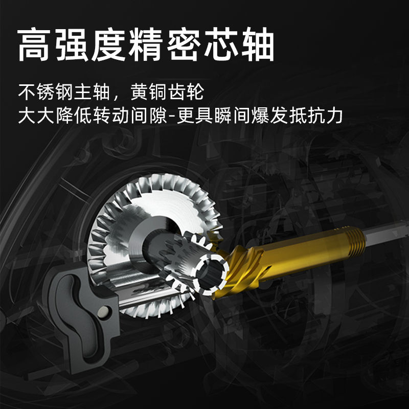 纺车轮海魔FPS_熊王路亚