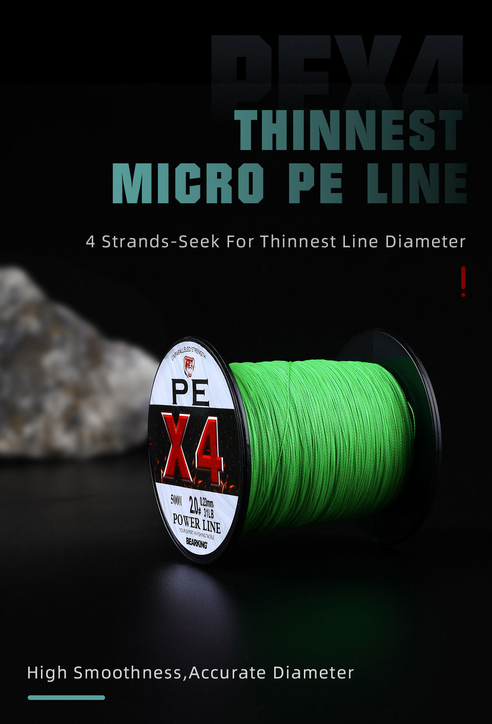 4编 PE钓鱼线(图2)