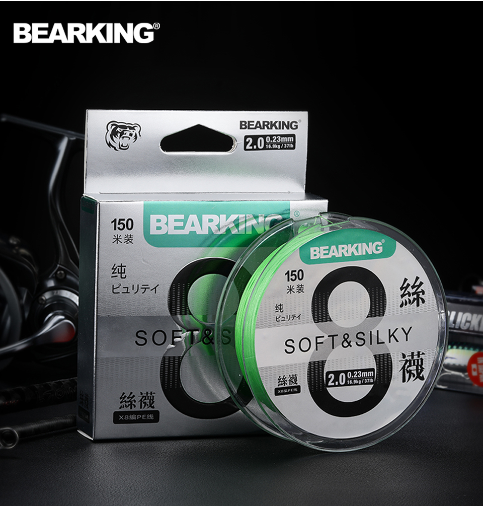 8编 150m PE钓鱼线(图16)