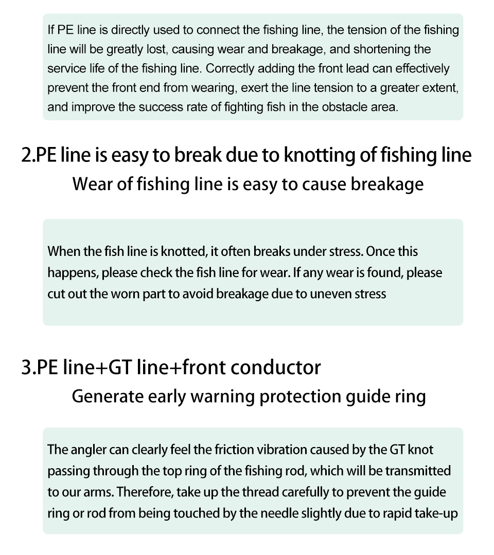 8编 150m PE钓鱼线(图15)