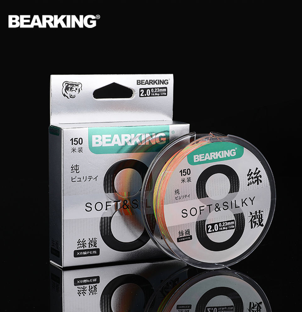 8编 150m PE钓鱼线(图17)