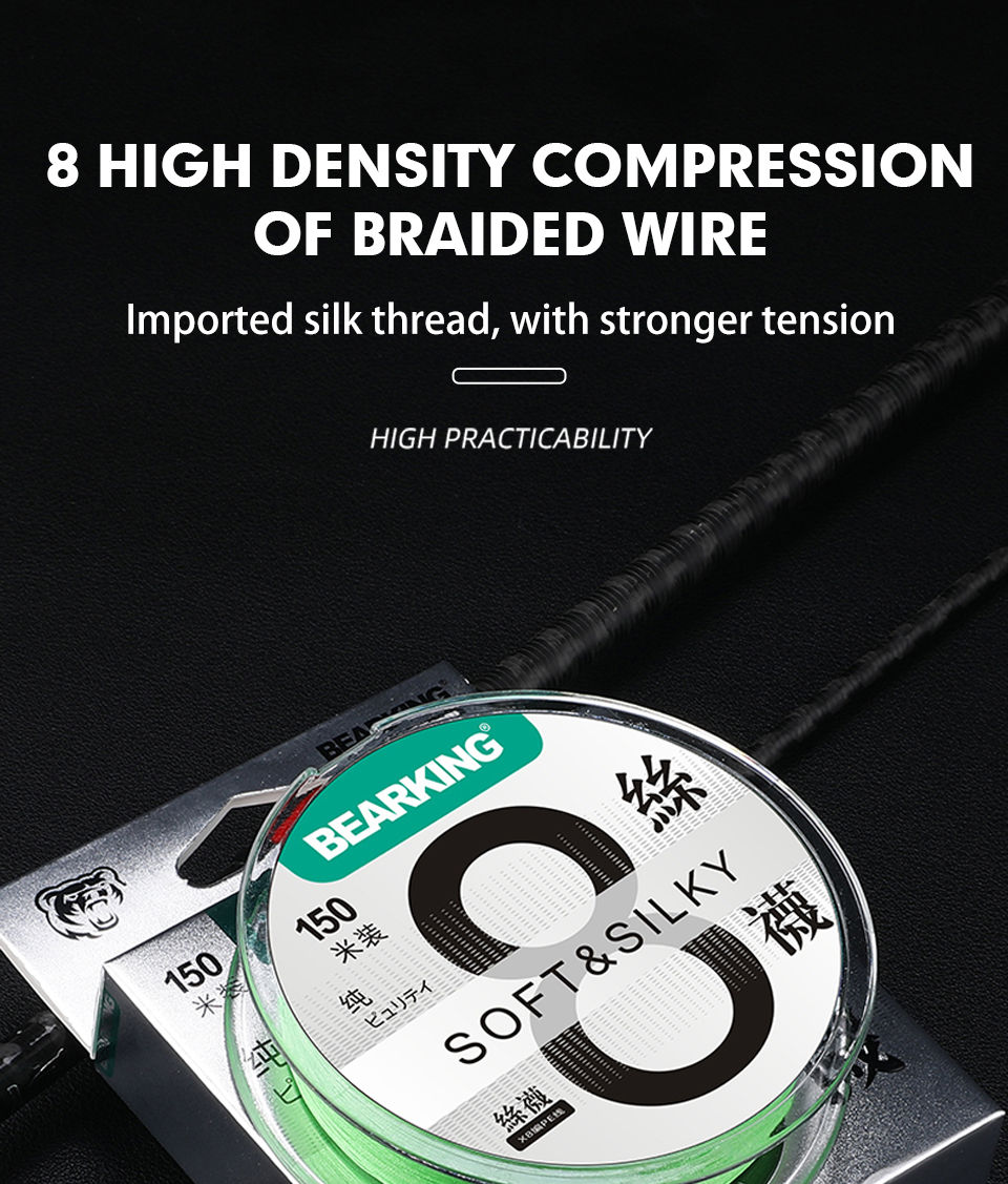 8编 150m PE钓鱼线(图12)