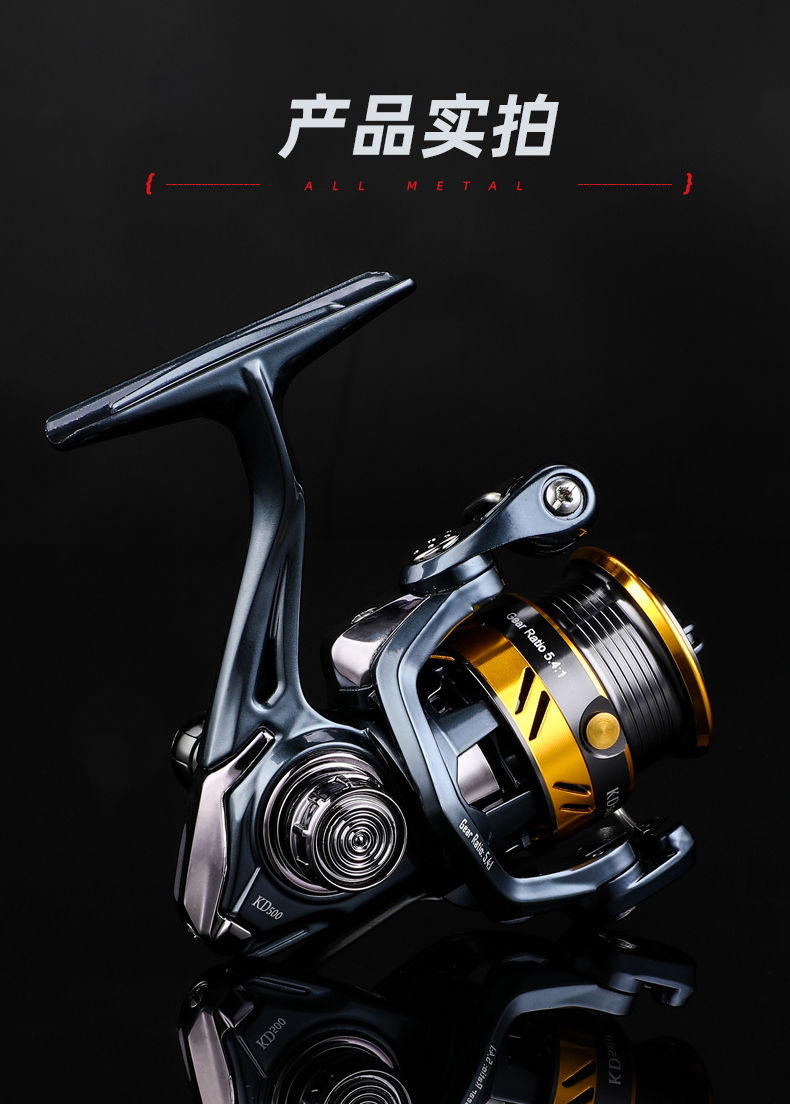 微物纺车轮雅典娜HD/ST(图14)