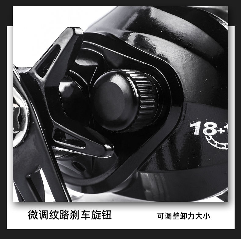 水滴轮BC(图12)