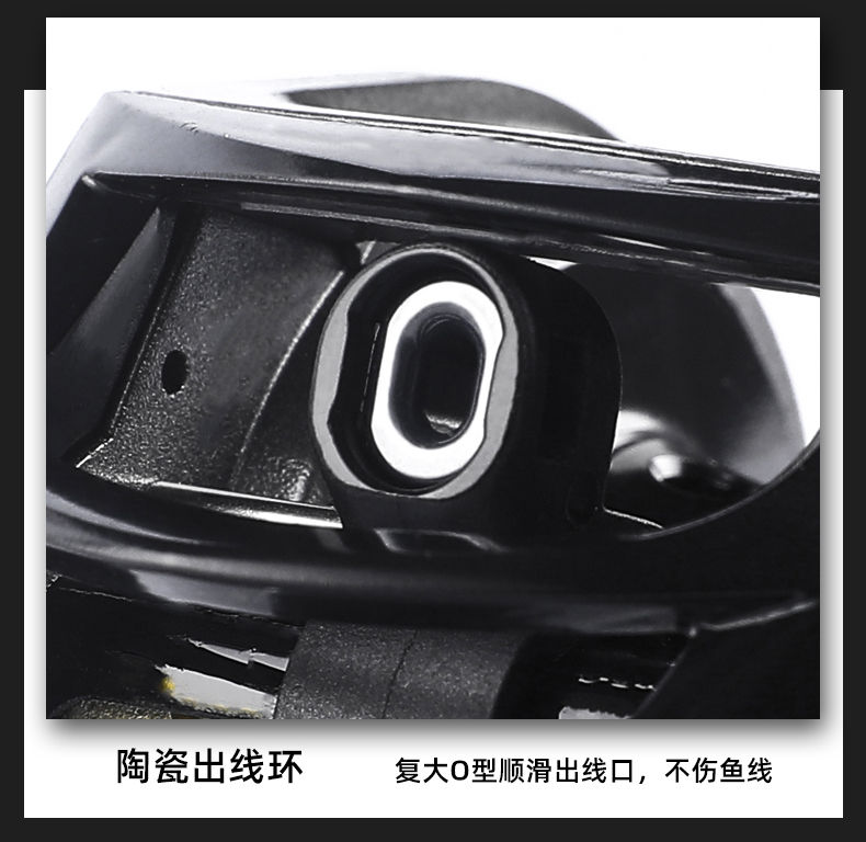 水滴轮BC(图13)