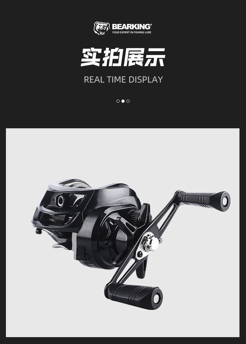 水滴轮BC(图15)