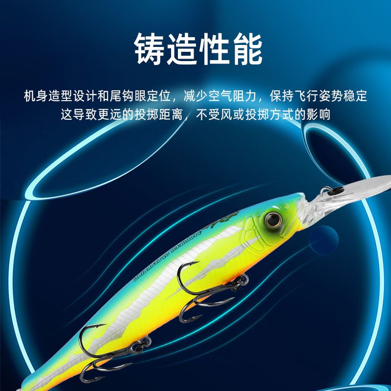 米诺 Payan(图4)