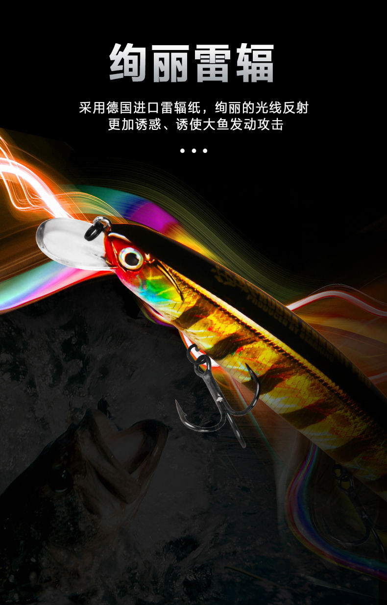 米诺 ShenPan(图5)