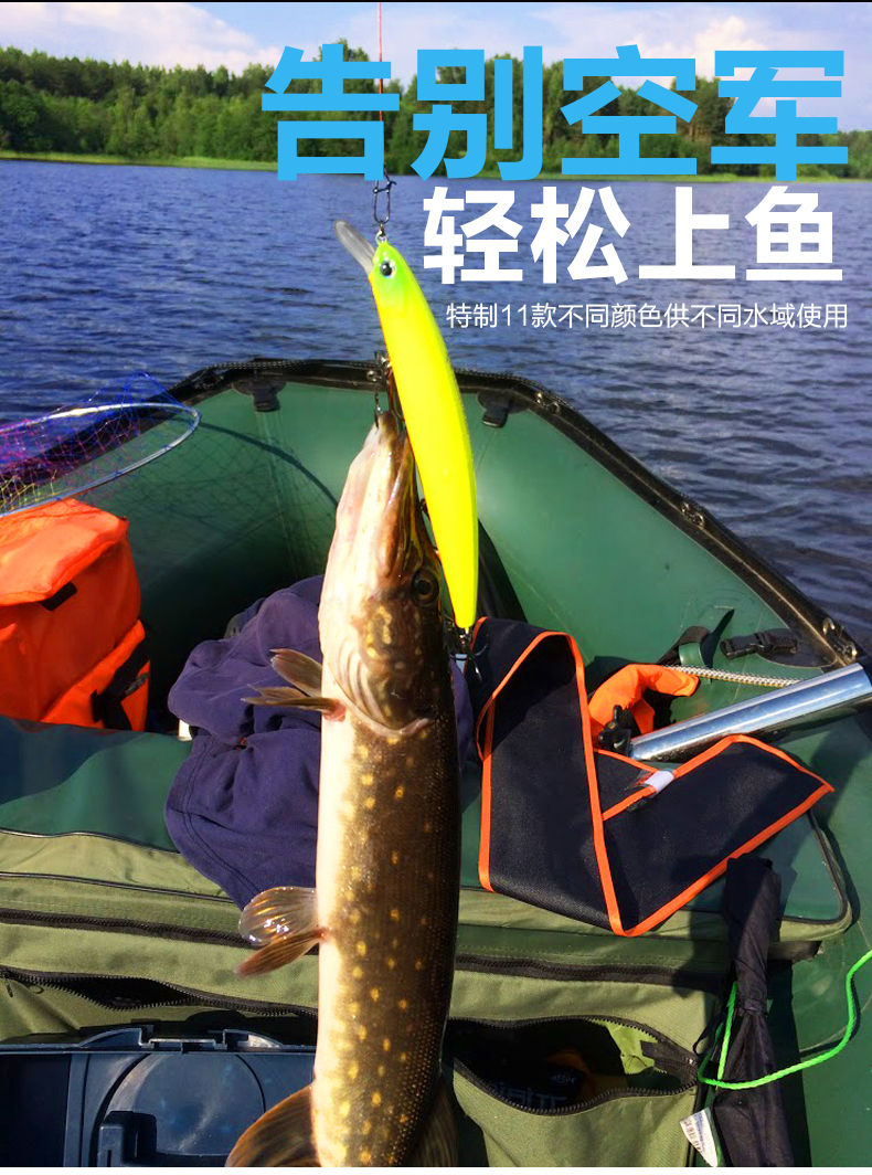 米诺 ShenPan(图14)
