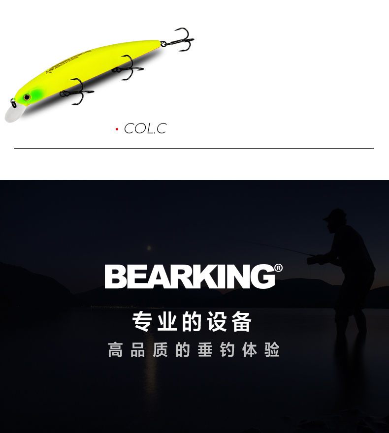 米诺 ShenPan(图13)