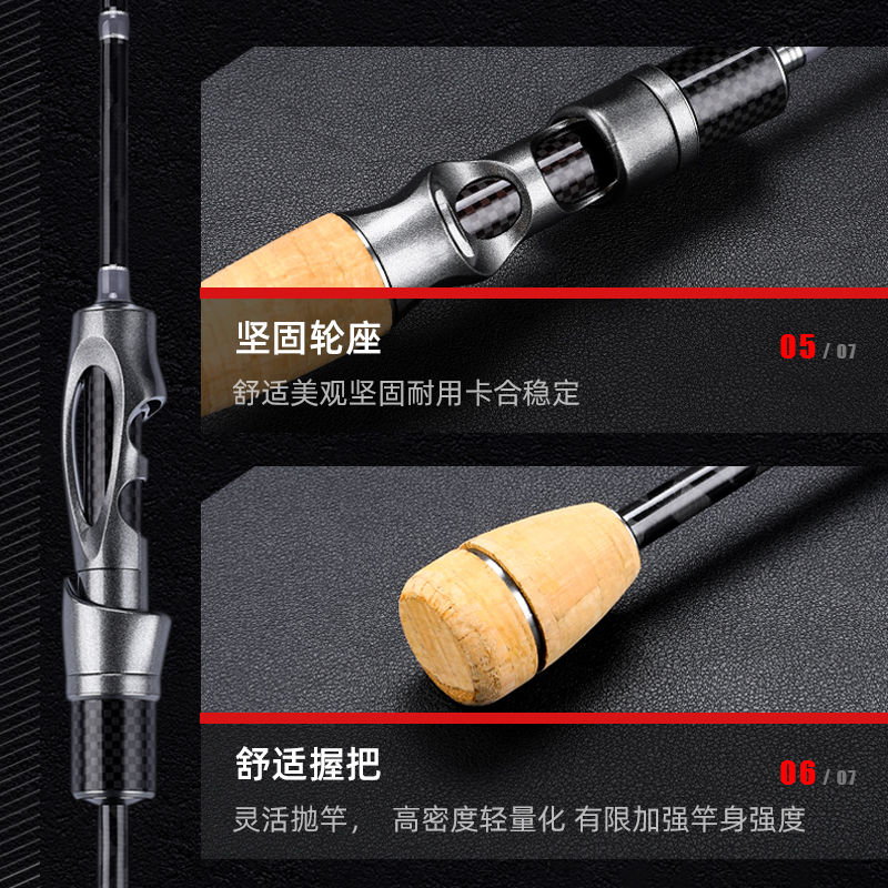 猎人泛用杆(图10)