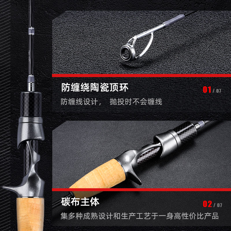 猎人泛用杆(图8)